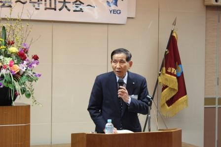 県青連事業 会員大会・資質向上講習会_03.jpg