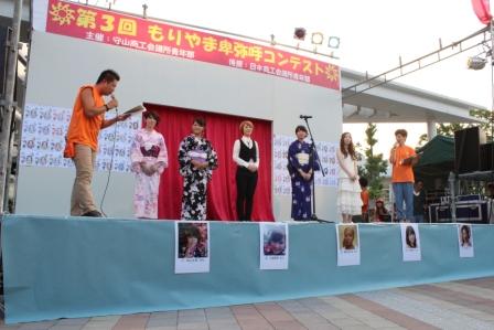 第3回卑弥呼コンテスト開催_02.jpg