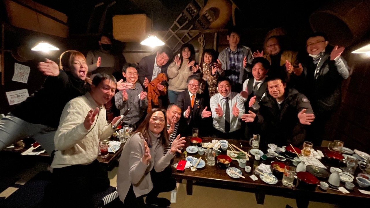 第42回全国大会 美の国あきた大会_02.jpg