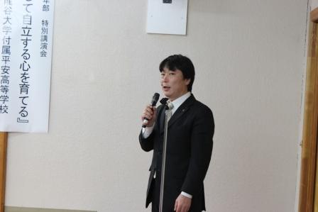 特別講演会2015_03.jpg