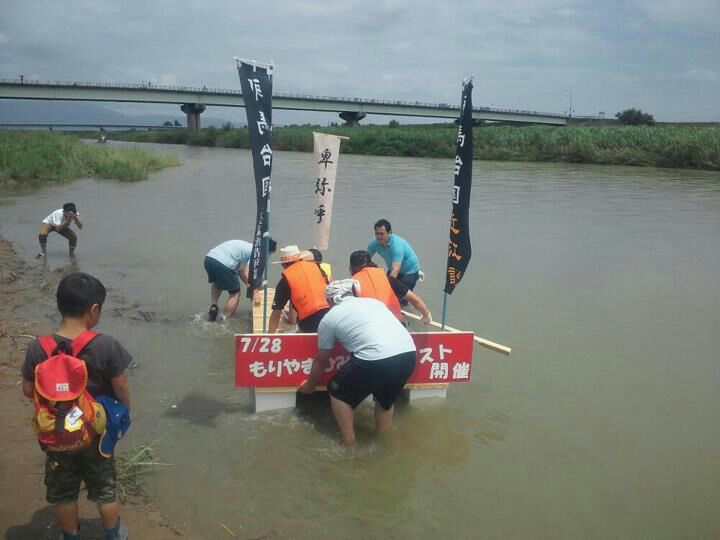 野洲川冒険大会 いかだくだり_02.jpg