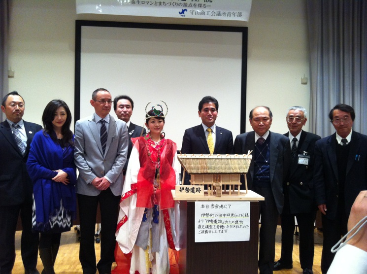 地域活性化フォーラム 邪馬台国近江説_03.jpg