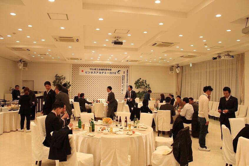 ビジネスアカデミー2018_03.jpg