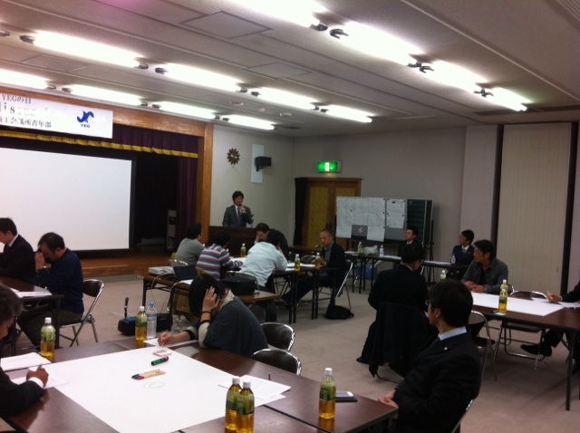 YEGの日事業　徹底ディスカッション_02.jpg