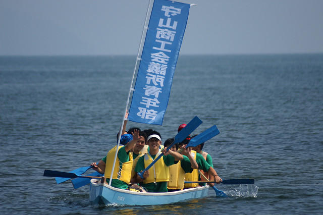 ドラゴンカヌー大会に参加_02.jpg