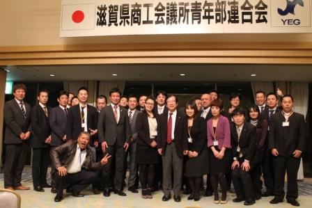 県青連 若手後継者育成事業南地区事業_03.jpg