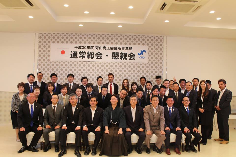 平成30年度　通常総会を開催_03.jpg