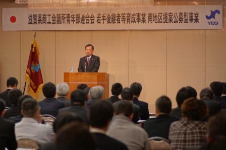 県青連　南地区提案公募型事業 　田母神俊雄氏講演会_02.JPG