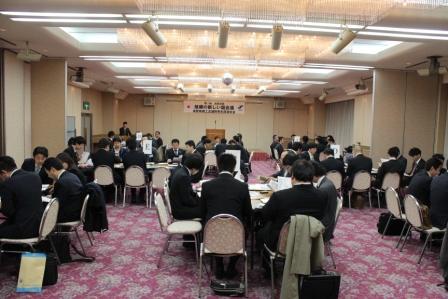 県青連事業 滋賀県版 故郷の新しい風会議_02.jpg