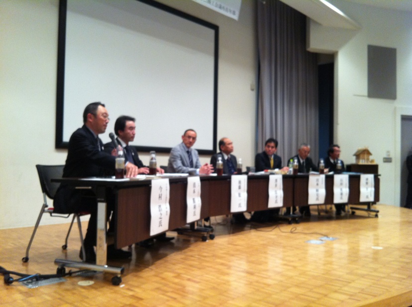 地域活性化フォーラム 邪馬台国近江説_02.jpg