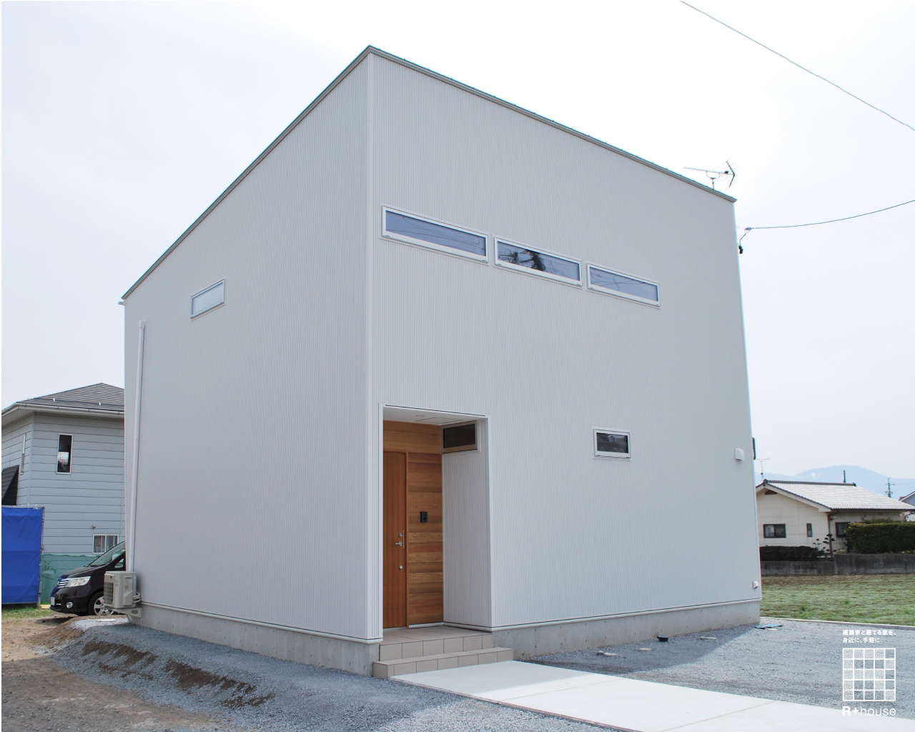 【白い外観】シンプルな外観のナチュラルな家～愛知県一宮市で新築を建てるなら～