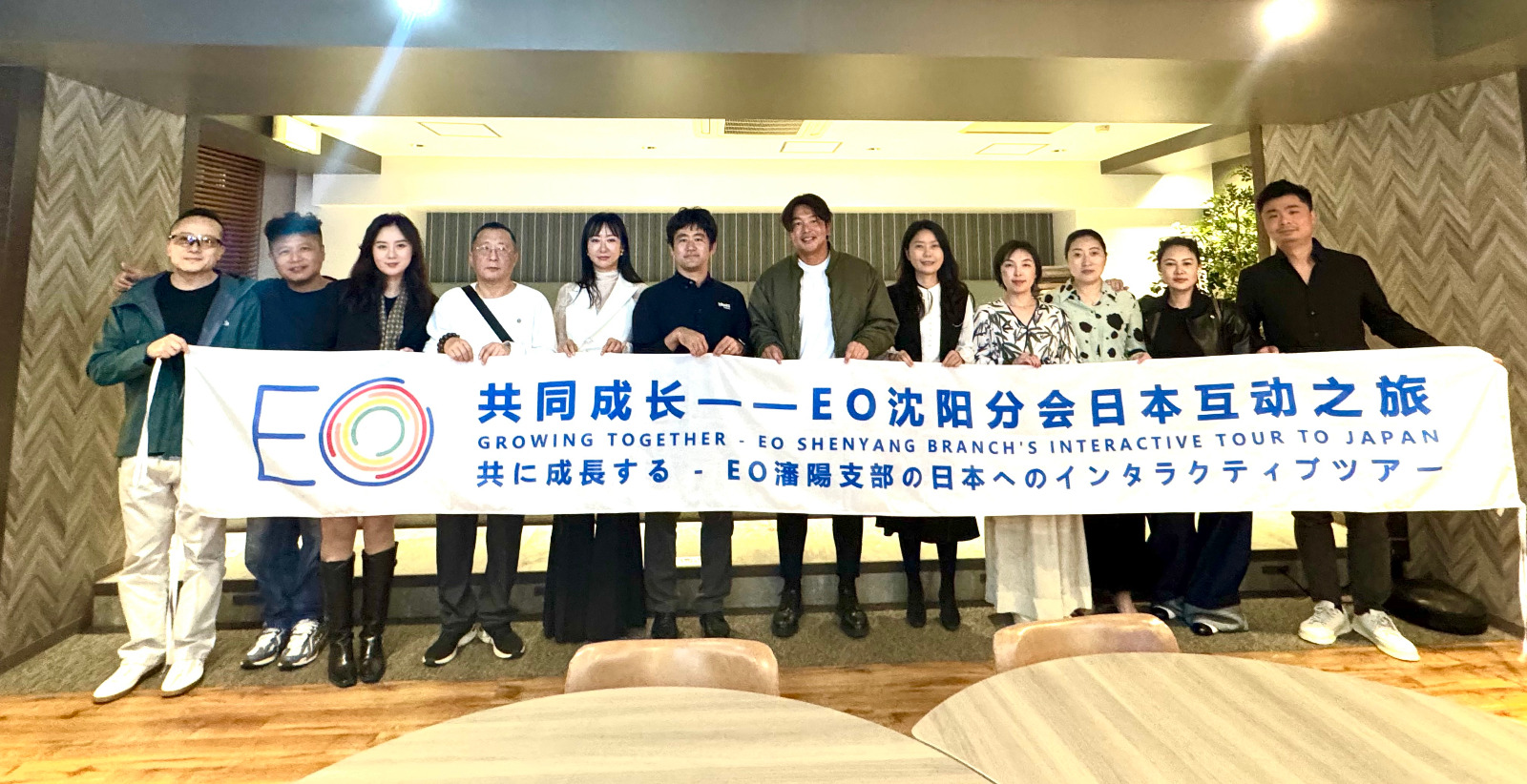 当社代表がEO瀋陽支部との交流会でプレゼンテーションを実施しました