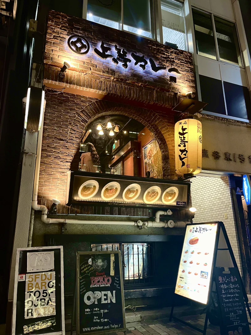 店舗のれん