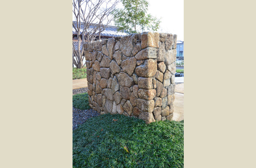 輪之内・四郷の庭