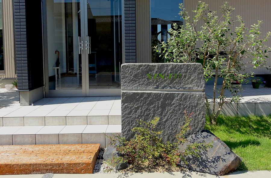 本巣北方・hairsalon xin-fu