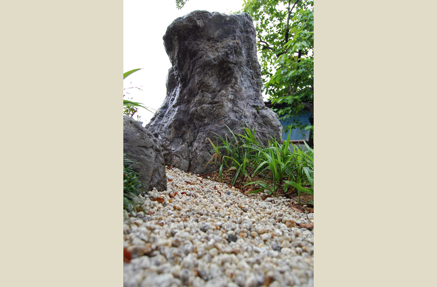 垂井・大石の庭