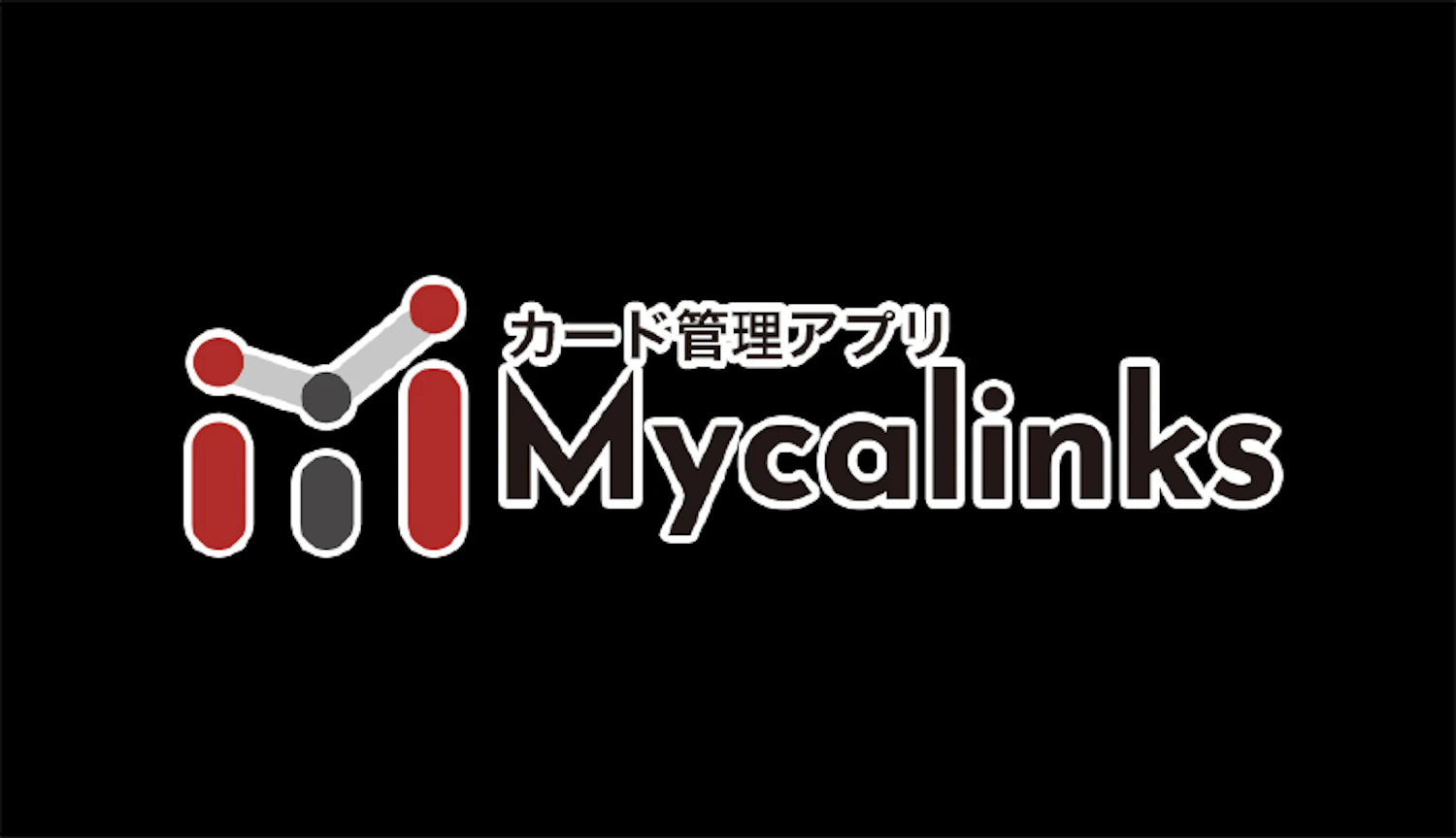 Mycalinks