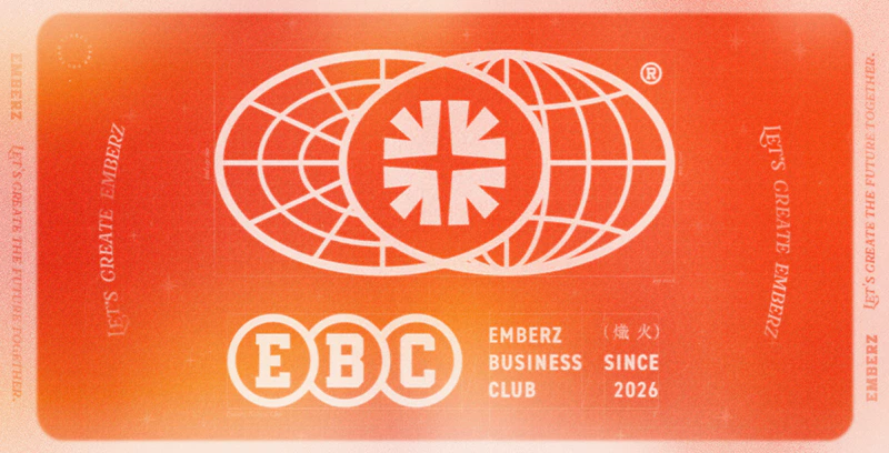 EMBERZ BUSINESS CLUB 