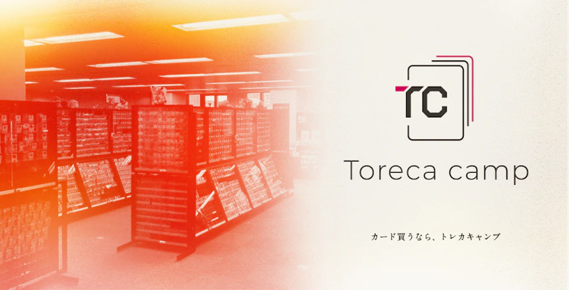 TORECA CAMP
