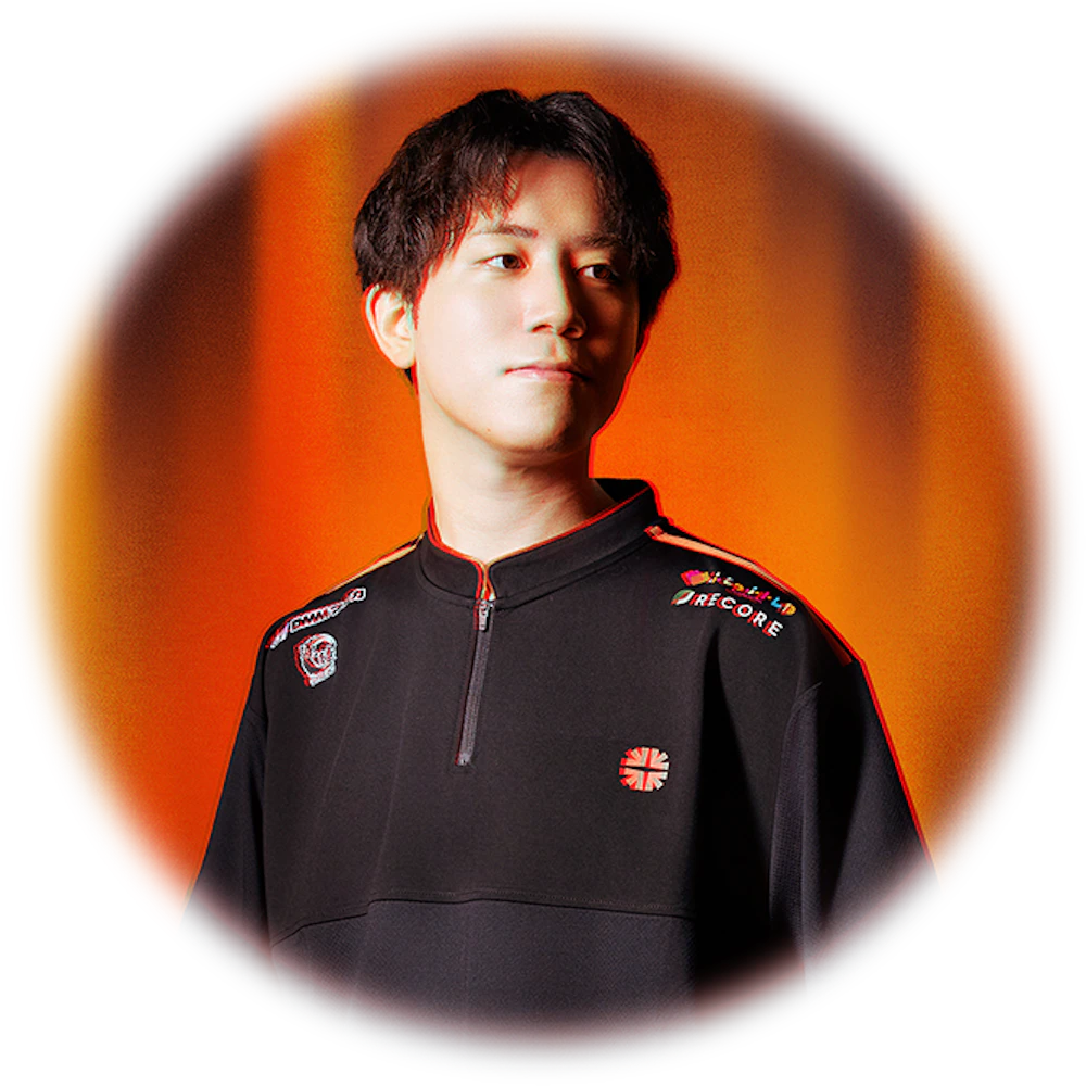 Yuya Kogai