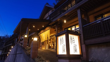 Shima Onsen Kashiwaya Ryokan