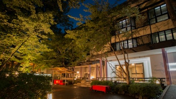 Kinugawa Onsen Kinugawa Park Hotels