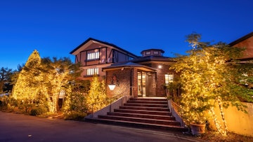 Ikaho Onsen Yofu Ryokan Pinon