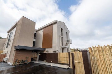 Arima Onsen Shikinoirodori Hatago