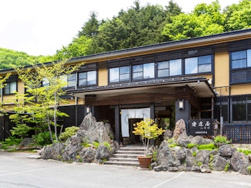 Takayu Onsen Adachiya