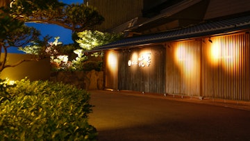 Sumoto Onsen Hanagoyomi