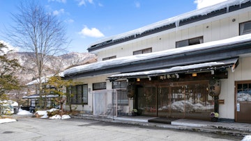 Okuhida Onsengo Onyado Hisui