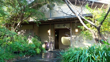 Izu Shimoda Onsen Nonohanatei Komurasaki