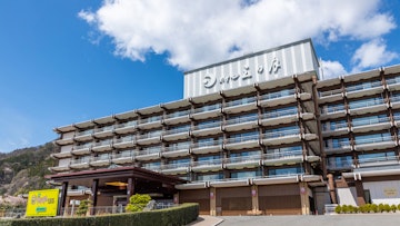 Kinugawa Onsen Nikko Kinugawa Hotel Mikazuki