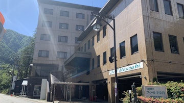 Unazuki Onsen Feel Unazuki