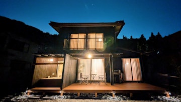 Gero Onsen Springs Lodge