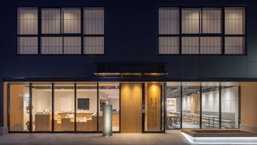 Ureshino Onsen Yadoya Uchiroji