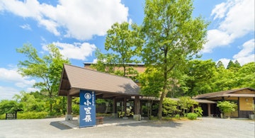 Aso Onsen Onyado Ogasawara