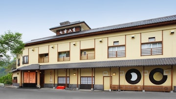 Kinugawa Onsen Kinugawa Spa Nanaeyae