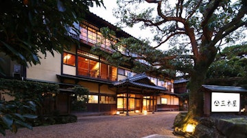 Kinosaki Onsen Mikiya