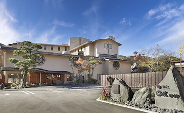 Shuzenji Onsen Marukyu Ryokan