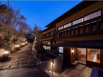 Kurokawa Onsen Ryokan Nanjoen