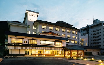 Echigo Yuzawa Onsen Echigo No Oyado Inamoto