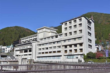 Gero Onsen Ogawaya