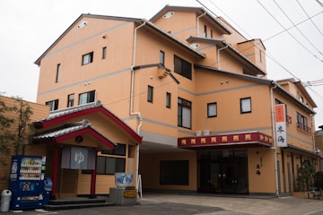 Ureshino Onsen Yuuzen No Yado Toukai