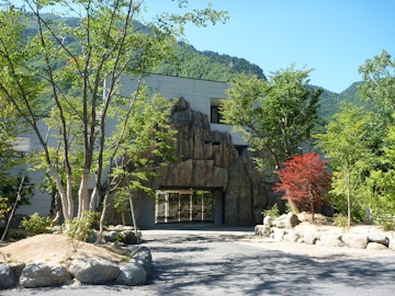 Okuhida Onsengo Nakao Kogen Hotel Kazaguruma