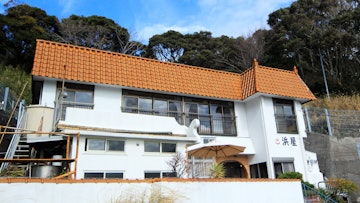 Izu Shimoda Onsen Minshuku Hamaya