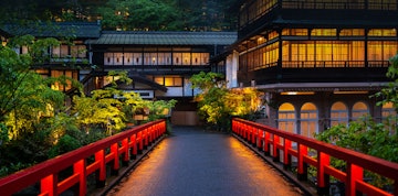Shima Onsen Sekizenkan Honkan