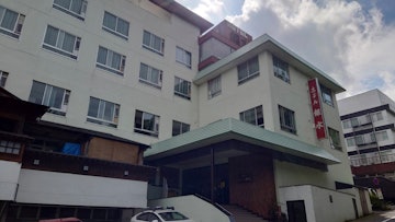 Ikaho Onsen Hotel Ikaho Ginsui