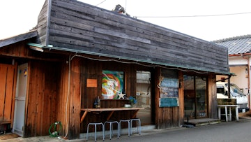 Ibusuki Onsen Yunotoko