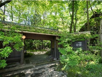 Kurokawa Onsen Oyado Noshiyu